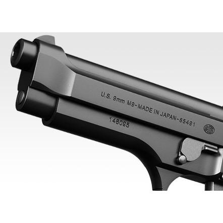 TOKYO MARUI（東京マルイ） 【東京マルイ×AMOMAXセット】東京マルイ