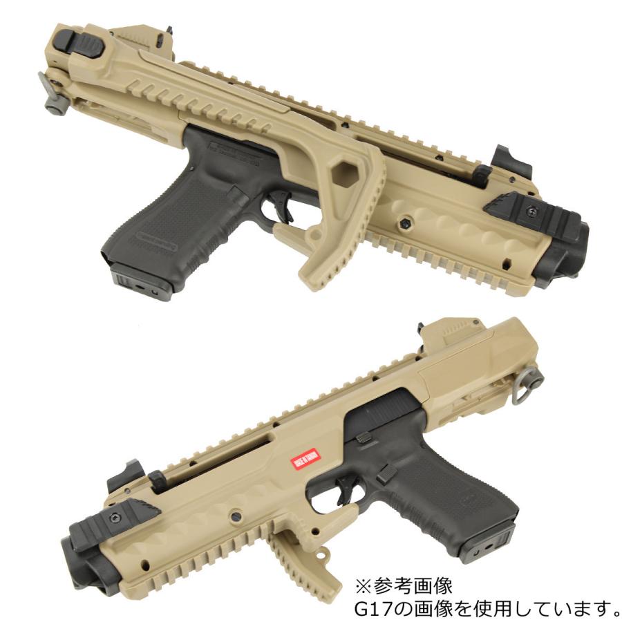 TOKYO MARUI（東京マルイ） 【大特価！】東京マルイ ガスブローバック
