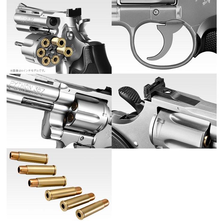 TOKYO MARUI（東京マルイ） 低年齢向 コルトパイソン.357マグナム 6