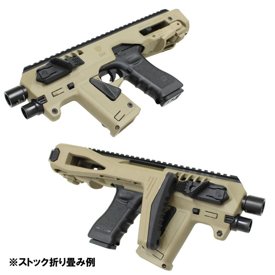TOKYO MARUI（東京マルイ） 【大特価！】東京マルイ グロック17 3rd
