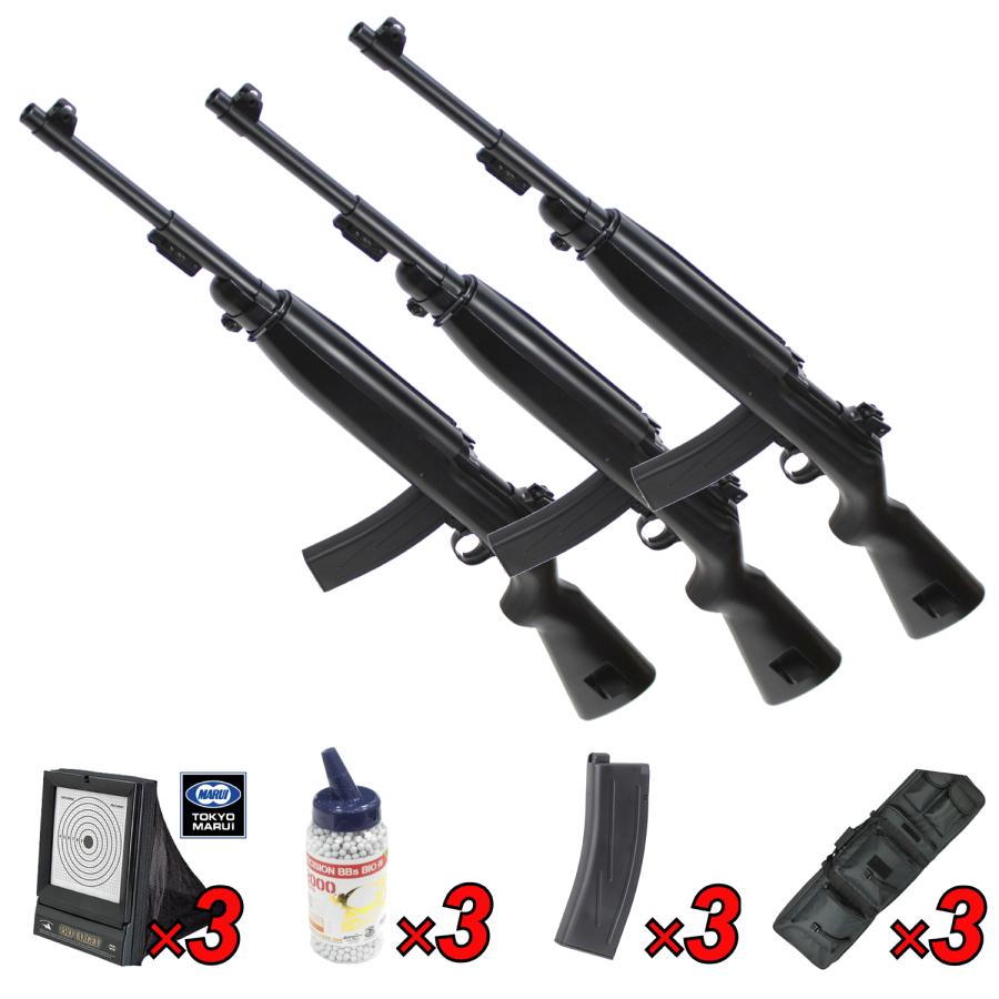 AGM 【大人買い3本セット】AGM M1カービン エアコッキングガン BK ※1