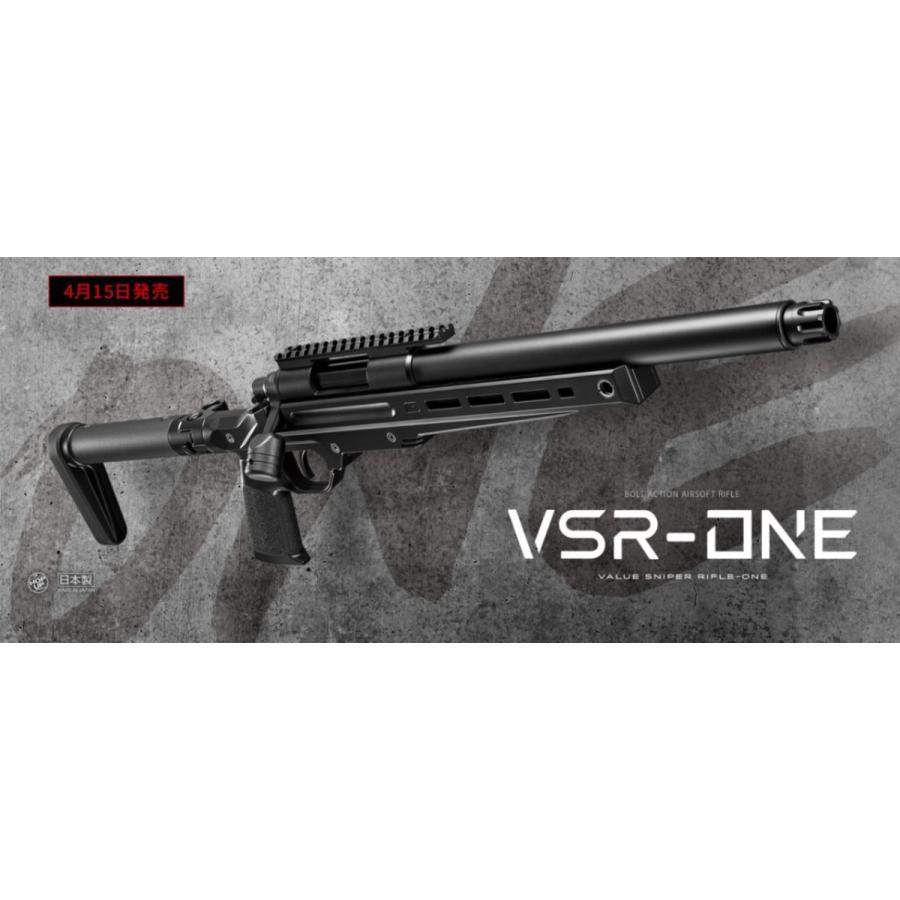 TOKYO MARUI（東京マルイ） VSR-ONE エアーコッキングライフル : web