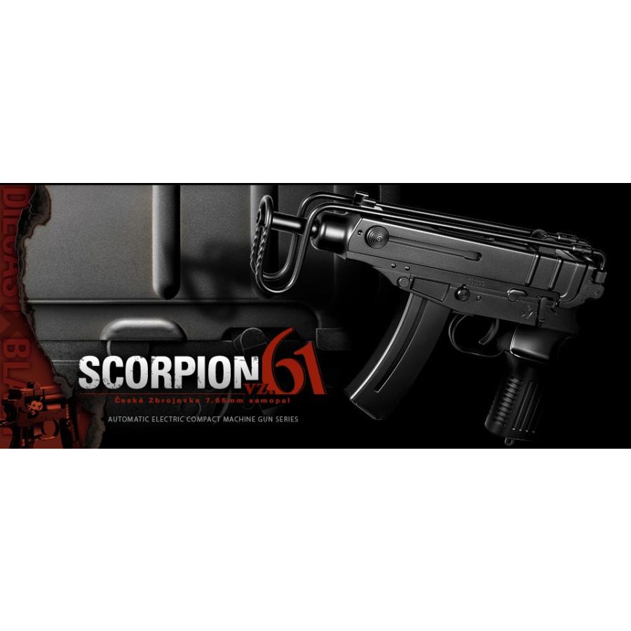 TOKYO MARUI（東京マルイ） 電動スコーピオンVZ61 単体 : web shop