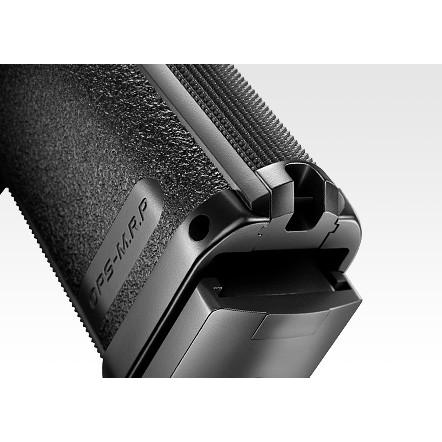 TOKYO MARUI（東京マルイ） ガスブローバック ハイキャパ4.3