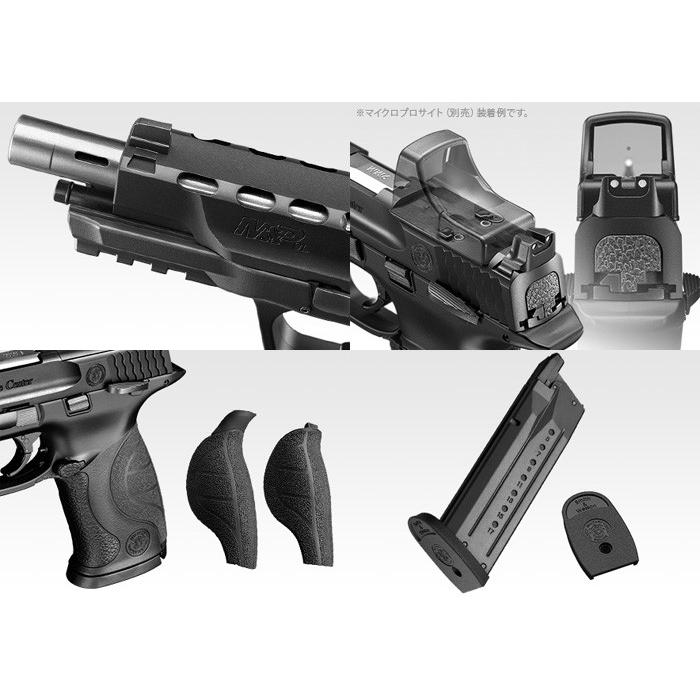 TOKYO MARUI（東京マルイ） ガスブローバック M&P 9L PC ポーテッド