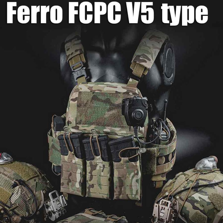 WOSPORT Ferro FCPC V5タイプ プレートキャリア（各カラーあり） : web