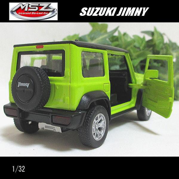 1/32スズキ/ジムニー(ライムグリーン)/MSZ Metal Speed Zone/ダイ
