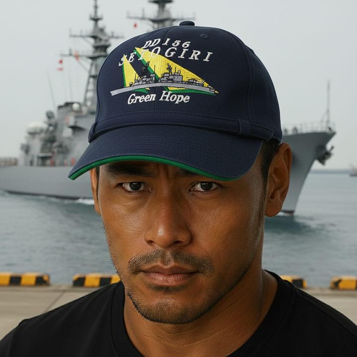 自衛隊 グッズ 護衛艦 せとぎり DD-156 旭日旗 海自 海上自衛隊 帽子