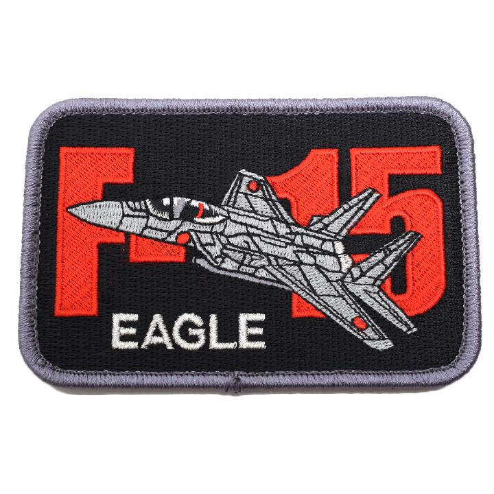 防衛省自衛隊グッズ ワッペン メンズ レディース 刺繍 パッチ F-15