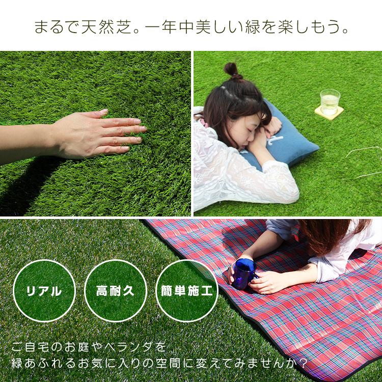 WEIMALL（ウェイモール） 人工芝 ロール 1m×10m 高密度 芝丈35mm U字