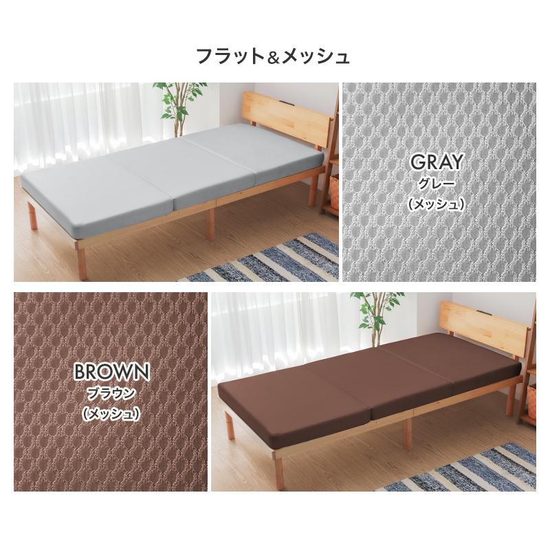 WEIMALL（ウェイモール） マットレス ダブル 三つ折り 高反発 硬さ190N