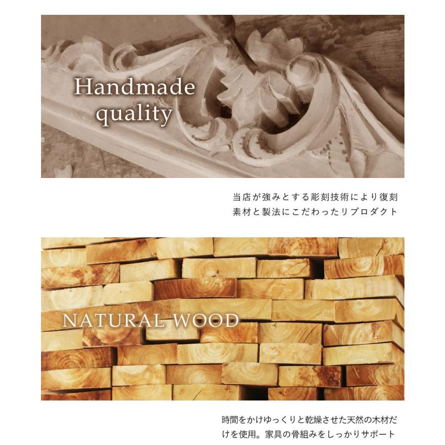 スツール ロココ かわいい レトロ アンティーク 姫系 猫足 オットマン