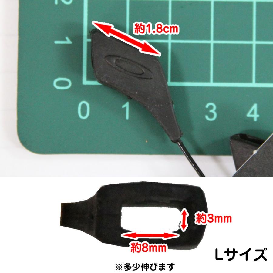 OAKLEY（オークリー） サングラス用リーシュ ストラップ EYEWEAR LEASH