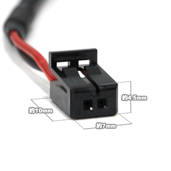 ю 【メール便送料無料】 ETC 電源ケーブル [ 三菱電機 EP-9U77 ] 2ピン