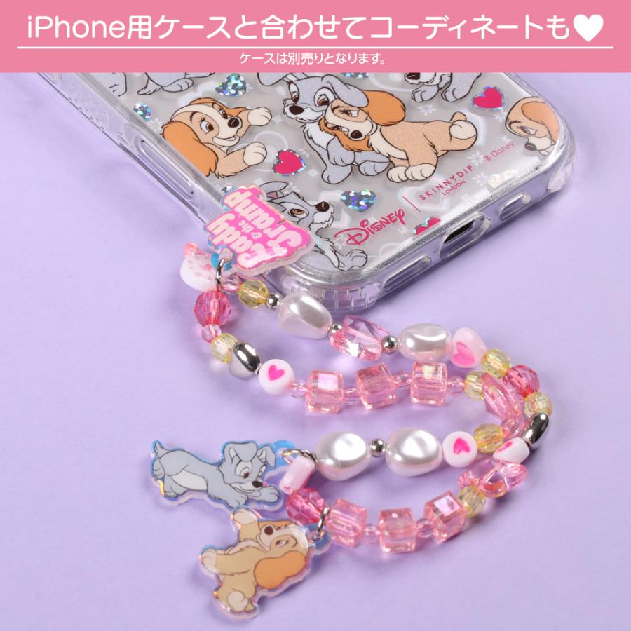 スマホストラップ レディ トランプ わんわん物語 キャラクター