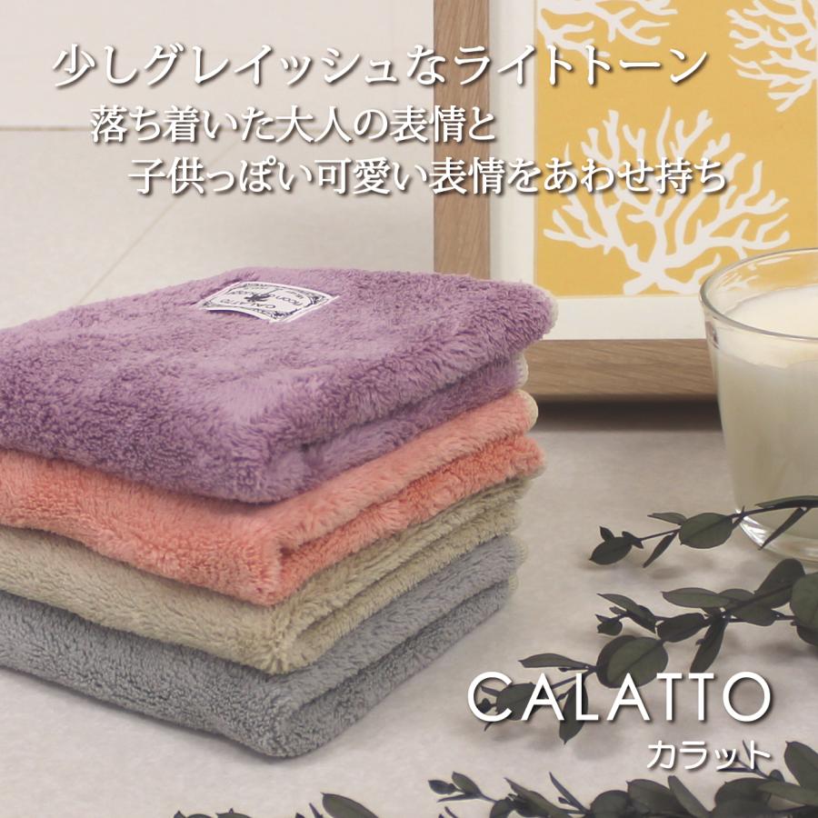 タオル タオルハンカチ ハンカチ マイクロファイバー 吸水 速乾