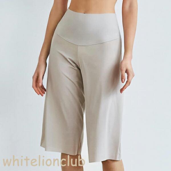 GUNZE（グンゼ） アドバンスレーベル ロングフレアパンツ カットオフ M