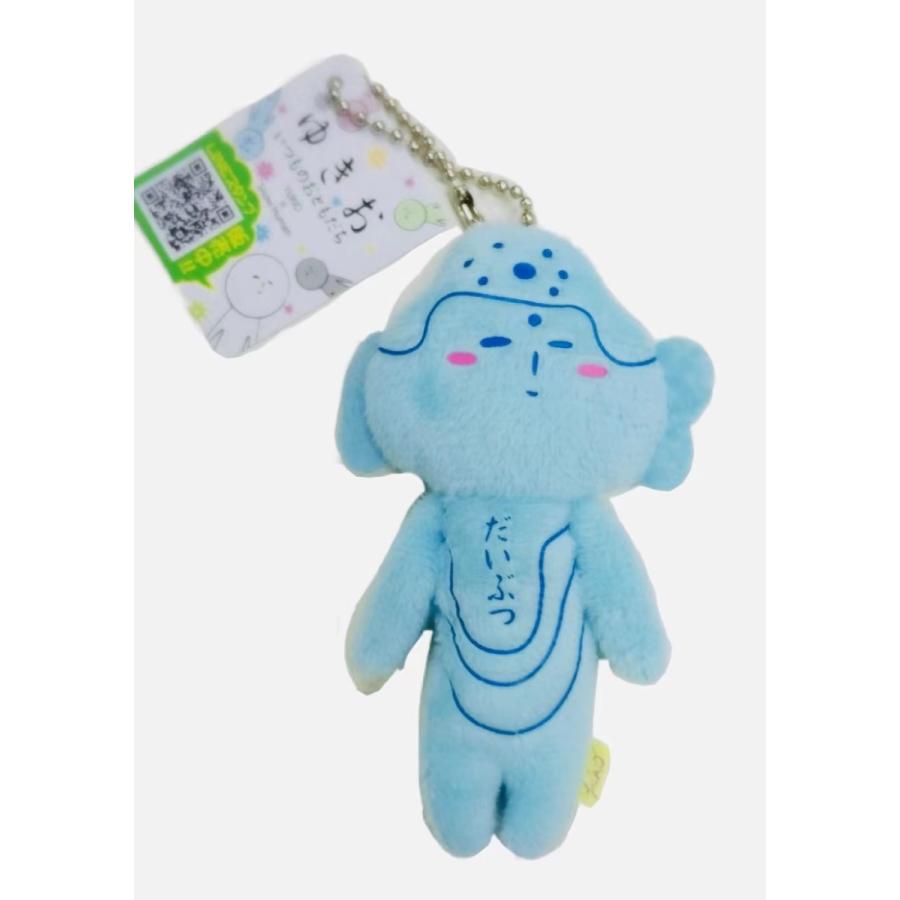 ゆきおシリーズ【大仏】【青】【ゆきお】【鎌倉】【お土産