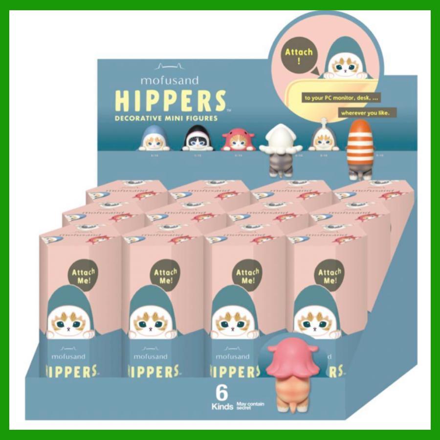 HIPPERS mofusand ヒッパーズ モフサンド シュリンク付き アソート