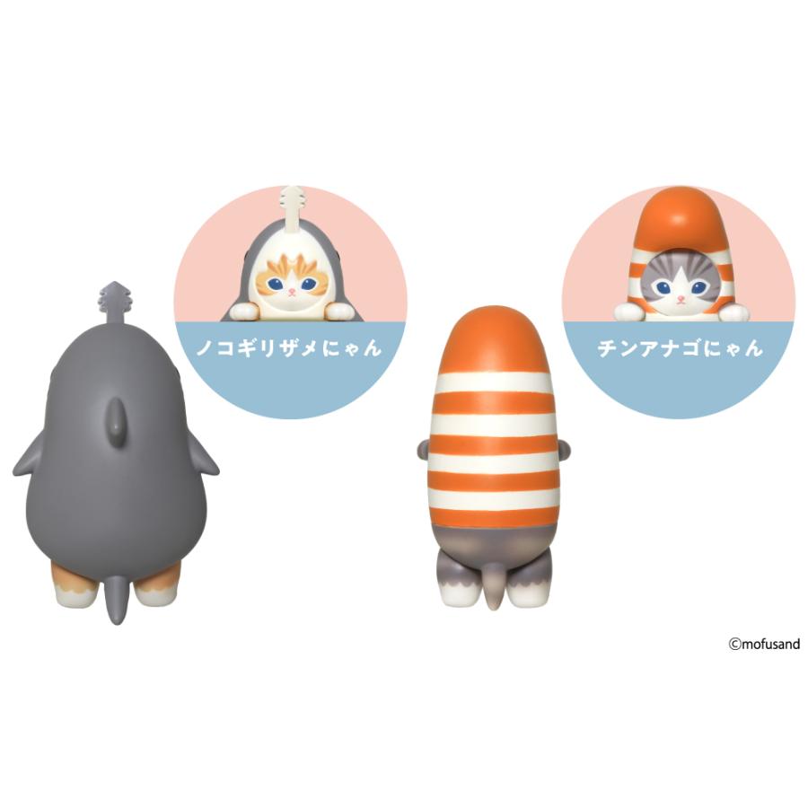 HIPPERS mofusand ヒッパーズ モフサンド シュリンク付き ブラインド