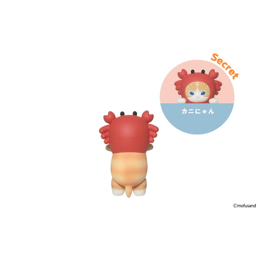 HIPPERS mofusand ヒッパーズ モフサンド シュリンク付き ブラインド