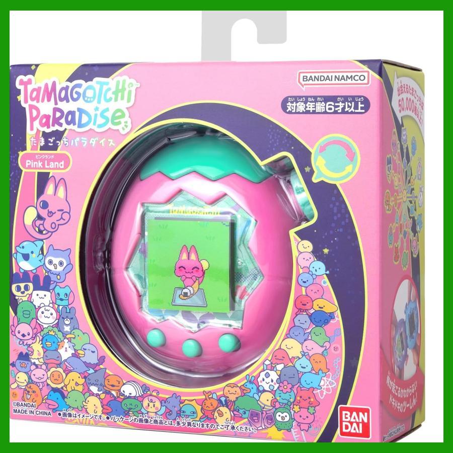 たまごっち パラダイス Tamagotchi Paradise Pink Land ピンク ランド