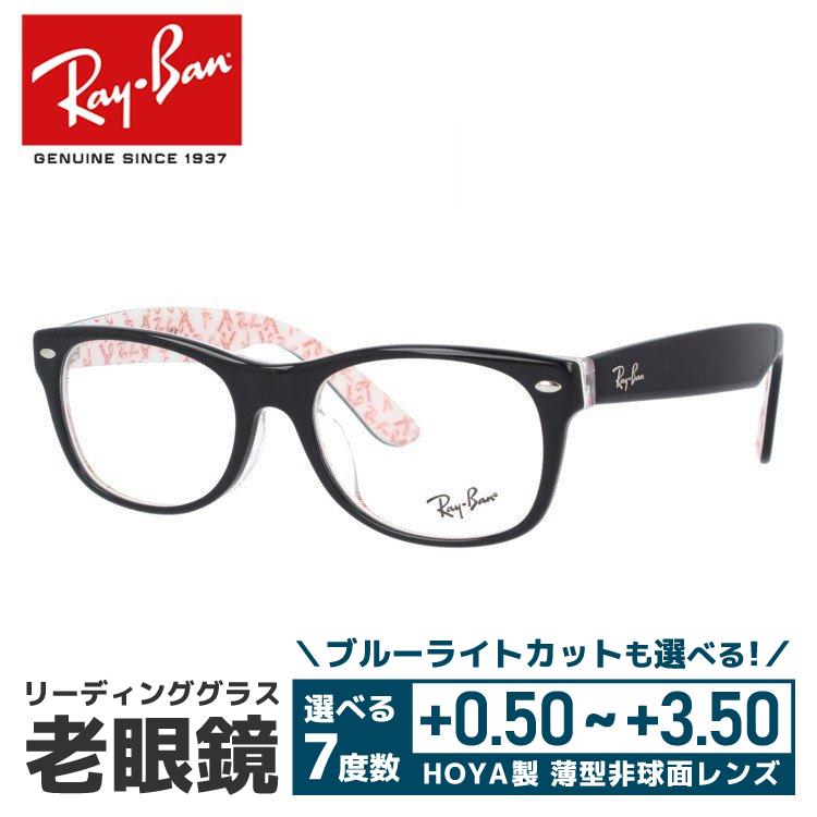 Ray-Ban（レイバン） 老眼鏡 リーディンググラス シニアグラス