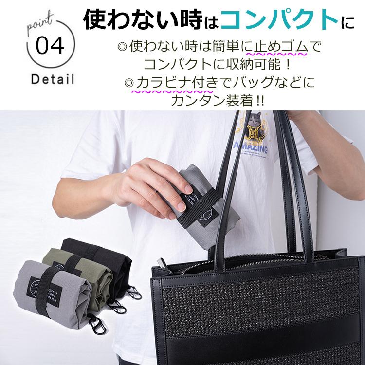 withBambi エコバッグ マチ付き おしゃれ マチ広め エコバック