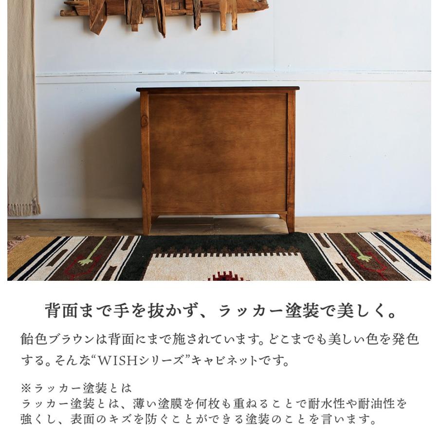 チェスト 天然木 箪笥 洋服 アンティーク 幅80 奥行40 高さ75 木製