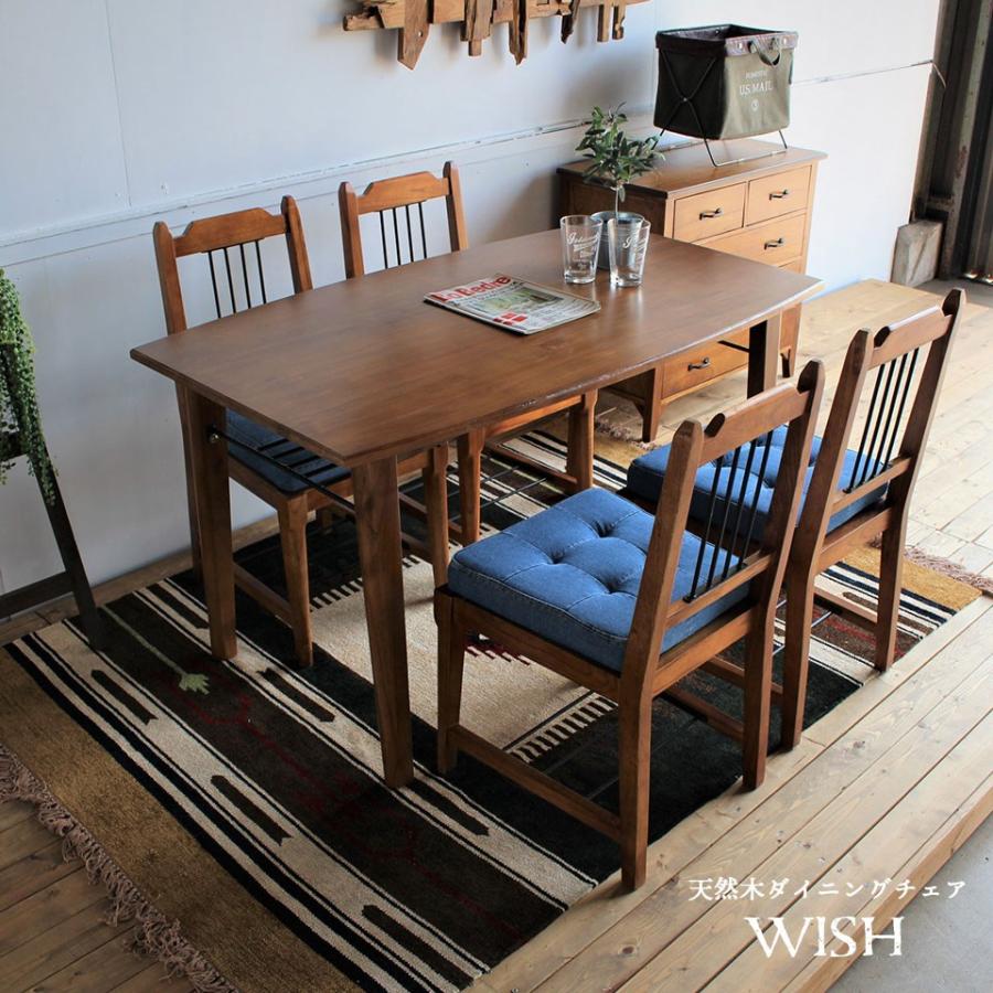 ダイニングセット 食卓 センターテーブル 椅子4脚 アンティーク 木製