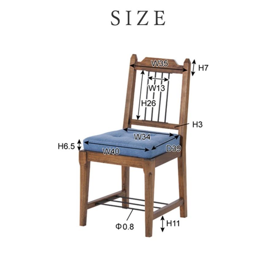 ダイニングセット 食卓 センターテーブル 椅子4脚 アンティーク 木製