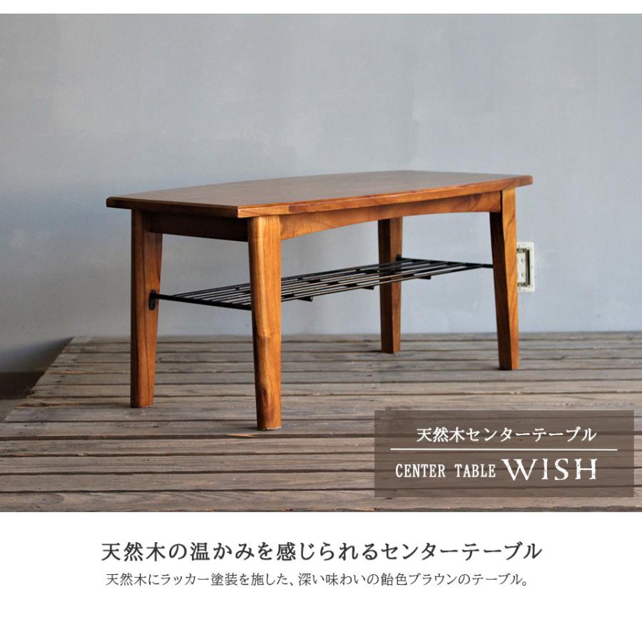 サイドテーブル アンティーク 幅50 奥行25 高さ45 木製 天然木