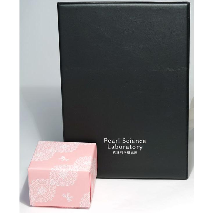 指輪 パールリング オーロラ花珠真珠鑑定書 9.0mmプラチナダイヤ0.24ct