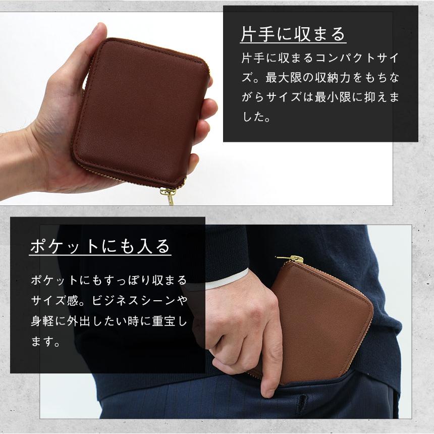 財布 メンズ 二つ折り ファスナー コンパクト 本革 使いやすい