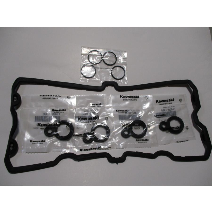 送料無料☆新品☆ZRX／2（ZR400）☆純正ヘッドカバー＆プラグ