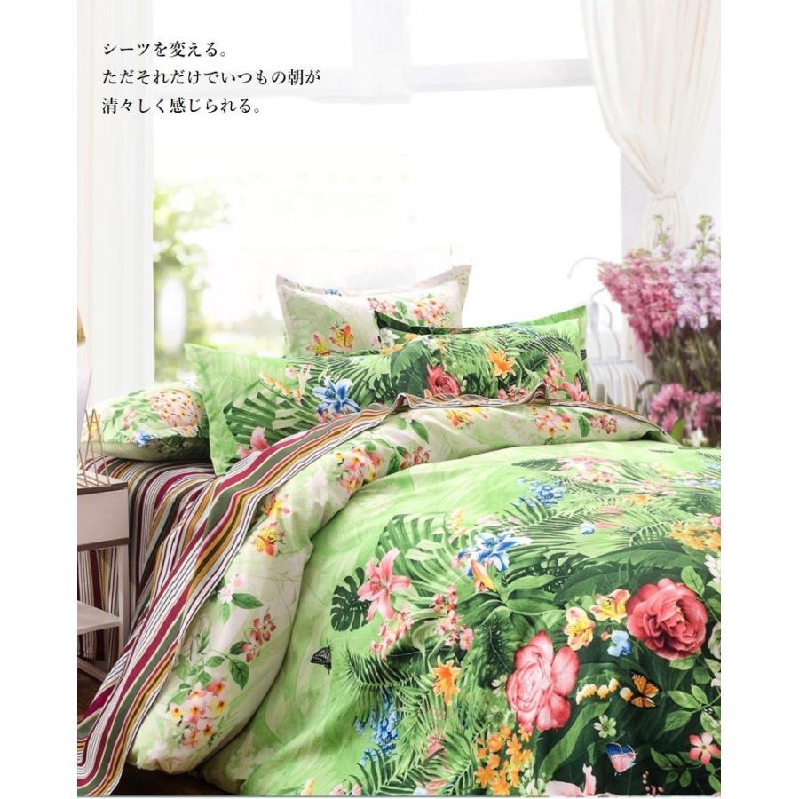 ダブルサイズ シーツセット 布団カバー4点セット 枕カバー セット 花柄
