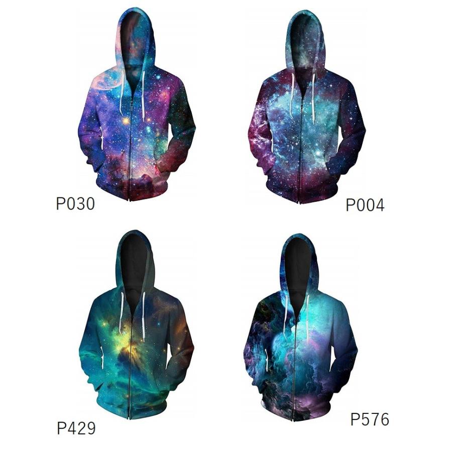 コスモ 宇宙柄 宇宙 幾何学 柄 ZIP ジッパー付き チャック ジップ