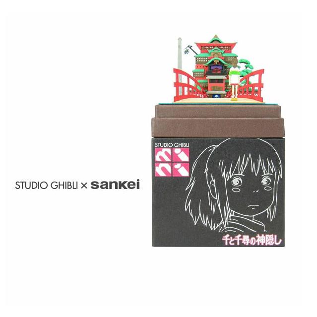 スタジオジブリmini 千と千尋の神隠し 油屋と千尋 みにちゅあーと