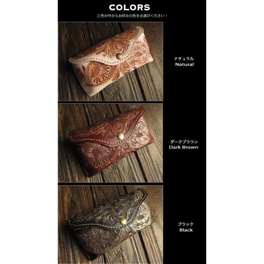 本革 カービングレザー サングラスケース メガネケース 眼鏡ケース