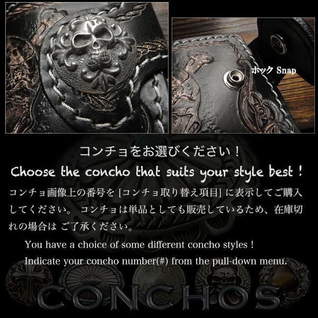 レザー 本革 キーケース キーホルダー カービング ドクロ スカル