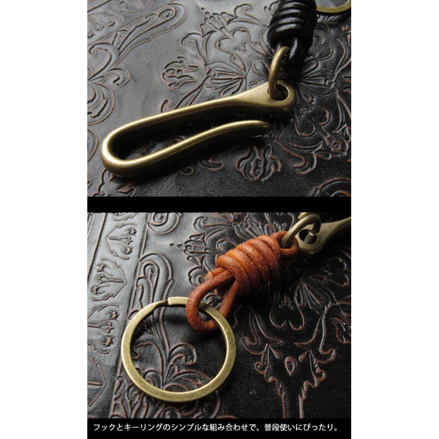 革紐 おしゃれ キーホルダー キーフック アンティークゴールド