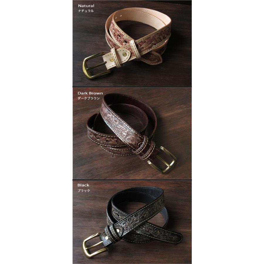 カービングベルト 本革 レザー ハンドメイド 手彫り ナチュラル/ダーク