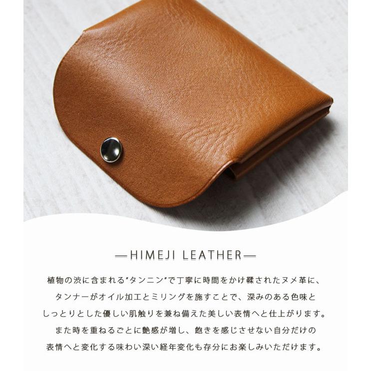 カードケース 姫路レザー 日本製 ミニウォレット ミニ財布 ミニ