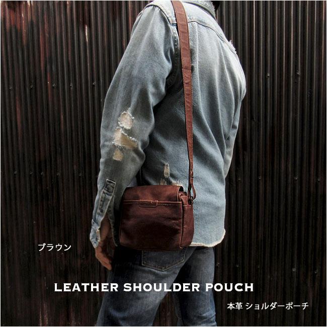 メンズ レディース ミニ ショルダーポーチ バッグ ミニショルダー