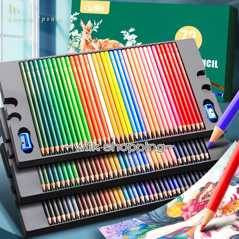 色鉛筆 水彩 お絵かき 水彩画 プレゼント クレヨン 文房具 油性 筆記具