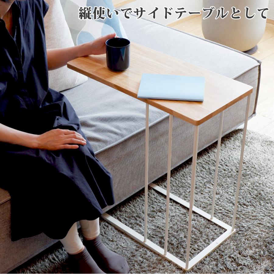 2way ソファ サイドテーブル PC テーブル アイアン ナチュラル