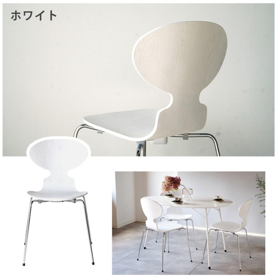 ARNE JACOBSEN（アルネ ヤコブセン） ダイニングチェア 2脚セット