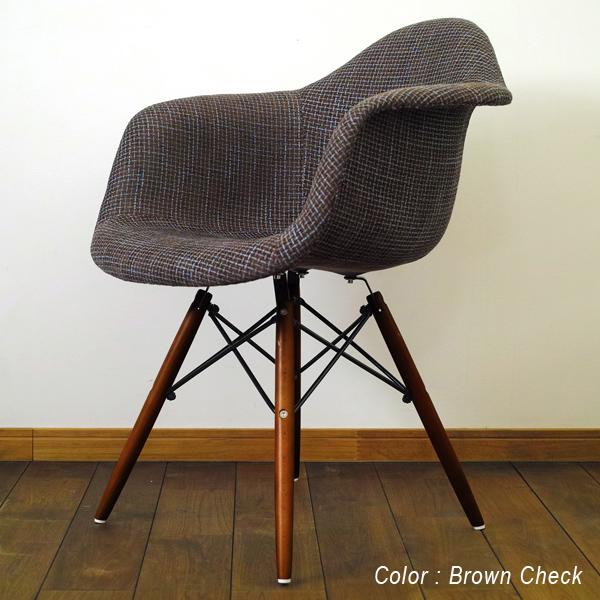 ダイニングチェア イームズチェア シェルチェア DAW ファブリック