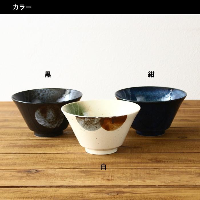 ラーメンどんぶり どんぶり 黒 丼 器 ラーメン鉢 ラーメン丼 和食器