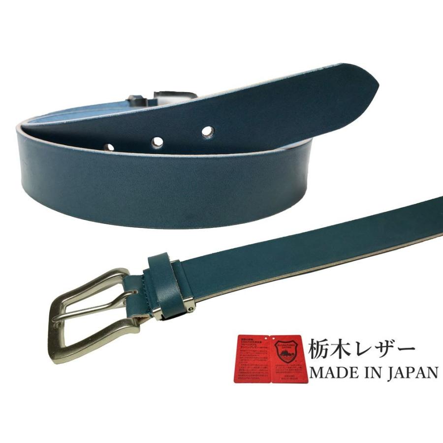 栃木レザー ベルト メンズ 訳あり B品 アウトレット 本革 35mm